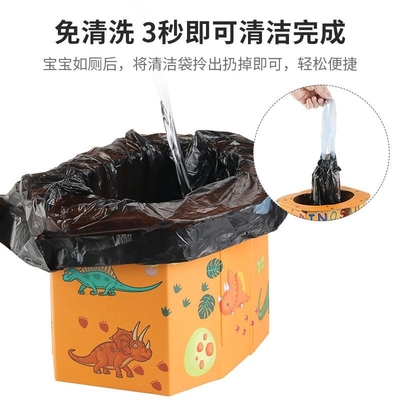 儿童折叠马桶车载外出便携式女童小孩尿壶男童尿盆宝宝坐便器