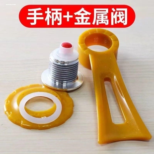 真空锅盖把手压力阀密封圈微压炒锅盖手柄黄金锅养生锅盖把手盖帽
