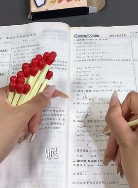 创意ins火柴圆珠笔高颜值学生开学写字文具0.5蓝色搞怪可爱签字笔