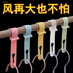 衣架固定锁扣塑料挂钩晾衣防滑卡扣圆管方管防风钩晒衣绳防风阳台