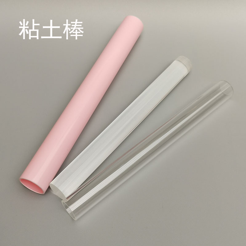 粉色粘土棒压泥棒空心擀面杖软陶