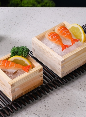 日料刺身木盒寿司打包盒寿司木盒刺身展示盒日料三文鱼刺身木盒子