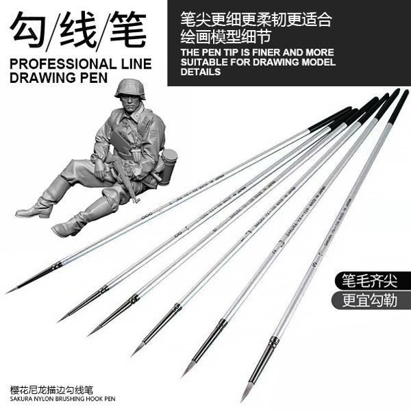 尼龙勾线笔描边笔美甲笔水粉油画丙烯特细毛笔面相笔描笔,文具电教/文化用品/商务用品,勾线笔,淘宝优惠券,粉丝福利购,淘宝优惠卷