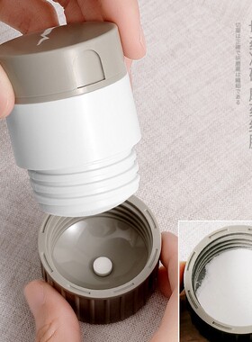磨药器药片研磨器碾研磨粉碎剪压切药打碎机分割器一分二三便携