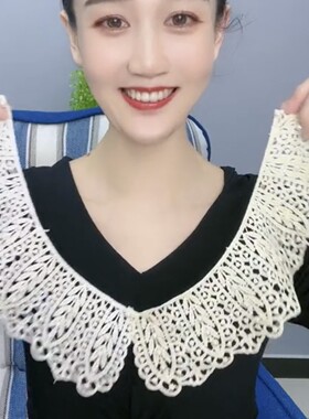 新款贝珠蕾丝假领韩版春夏镂空木棉丝百搭V领圆领旗袍装饰颈部