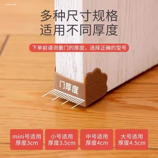 尖角保护套橱柜门GU形型拉手防碰头包角防撞护角边角贴柜子防护角