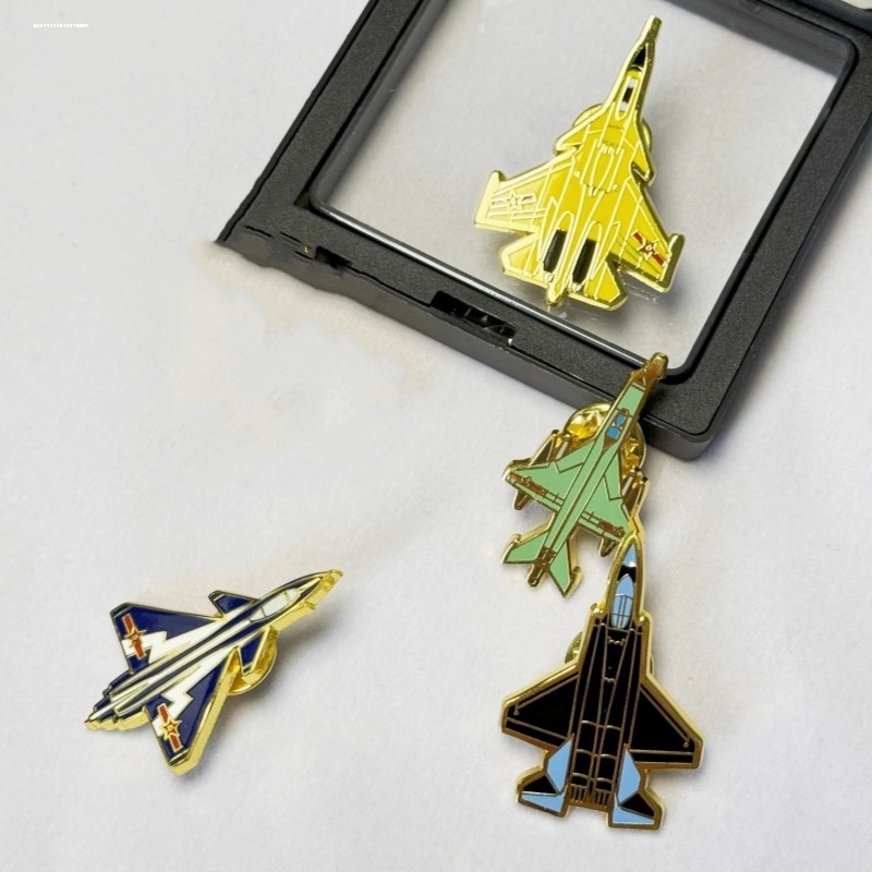 航展飞机徽章纪念品歼20胸针军事博物馆航空展模型伴手礼
