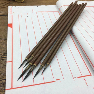 小楷毛笔狼毫书法专用初学者写小字的临摹抄经付画篆书隶书国画勾线笔小学生小号超细尖绘画小头精品毛笔套装