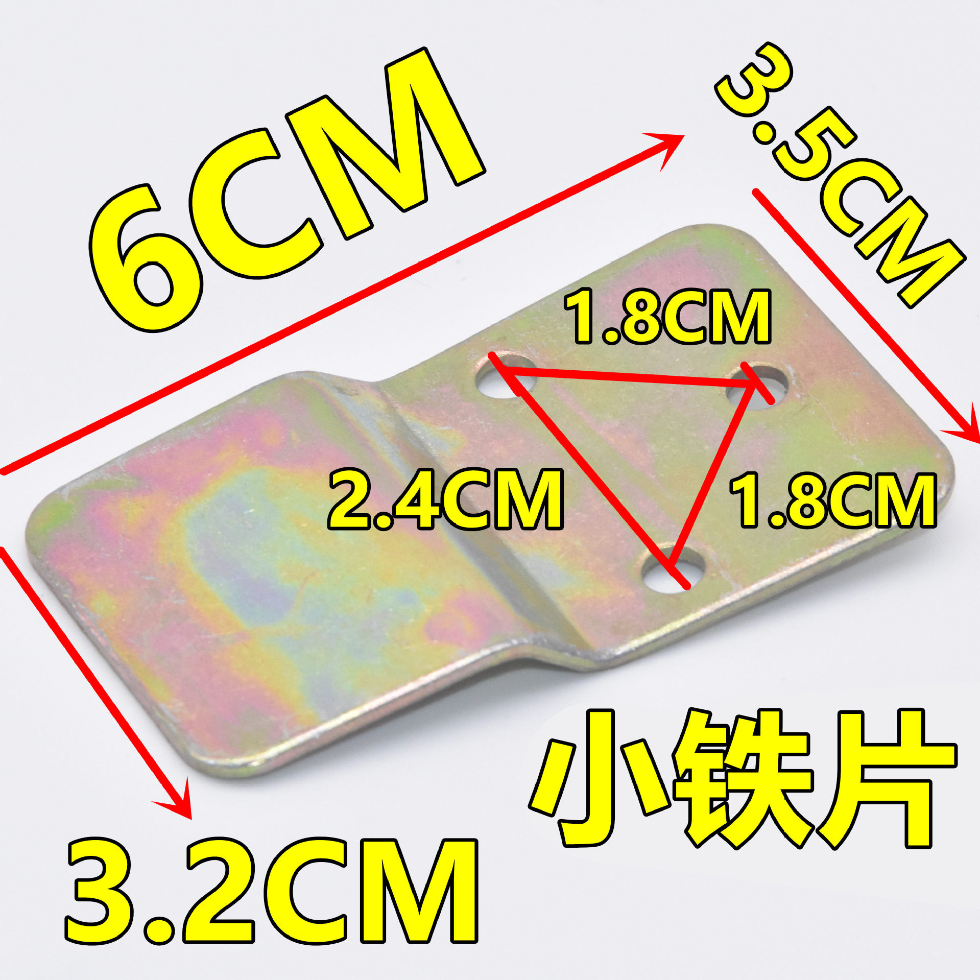 适用于美的艾美特电风扇配件挂壁图片