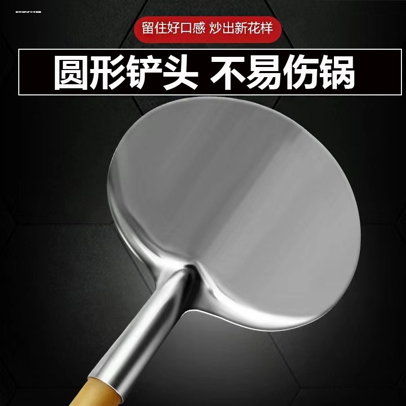 老式新款不锈钢木柄防烫铲子锅铲湘西加厚家用炒菜不粘锅勺子厨具