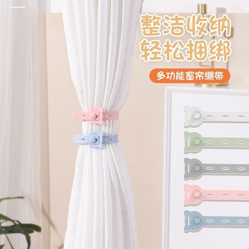 创意便携数据线网线收纳理线器耳机充电线防丢硅胶扎带绑带卡扣