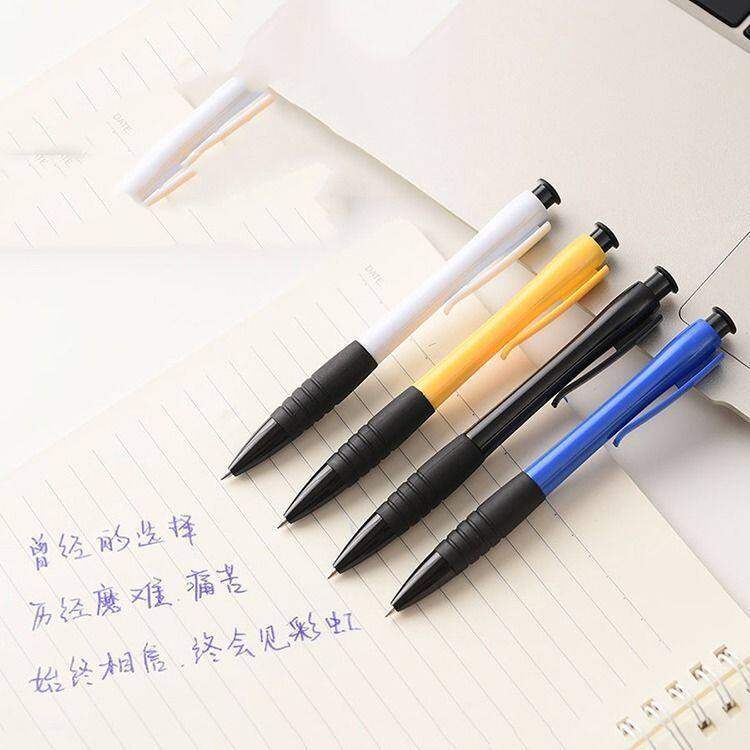 圆珠笔按压式0.7mm学生专用油笔老式按动圆柱笔油性商务办公原子笔黑色蓝色红多色彩色油笔芯中油笔批发,文具电教/文化用品/商务用品,圆珠笔,淘宝优惠券,粉丝福利购,淘宝优惠卷