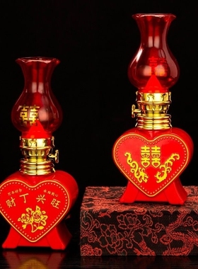 红色结婚子孙灯财丁兴旺电子煤油灯乔迁入宅双喜同心灯电池LED灯