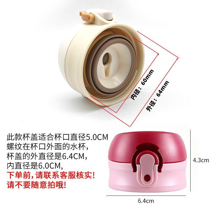 真空不锈钢保温杯随手杯盖弹跳保图片