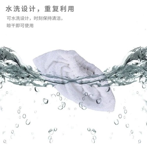 蒸汽清洁机毛巾套东菱布艺清洗机蓝宝高温蒸汽机布套亿力思美达