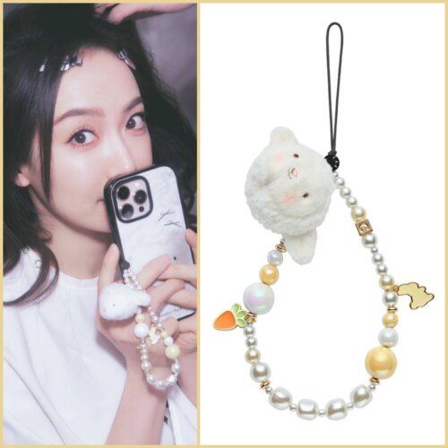 宋茜同款小羊Kiddo链手机挂链珍珠精美饰品时尚潮牌手机挂饰