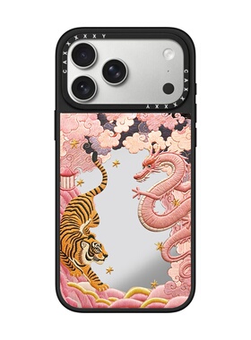 马上C位黑马手机壳苹果17ProMax适用iPhone16Pro马年春节龙虎呈祥15新年爆款14防摔保护套13硬壳12