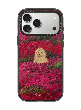 花海小狗手机壳苹果17ProMax适用iPhone16Pro爆火可爱卡通手机壳15新年爆款14防摔保护套13硬壳122