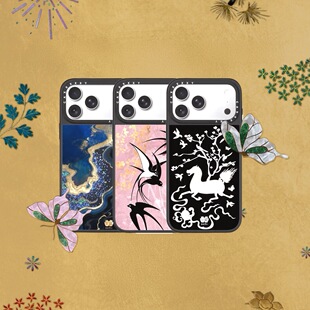 贝母上城士「漆彩吉年」系列手机壳苹果17ProMax适用iPhone16Pro艺术家限定15马年新年14防摔保护套13硬壳12