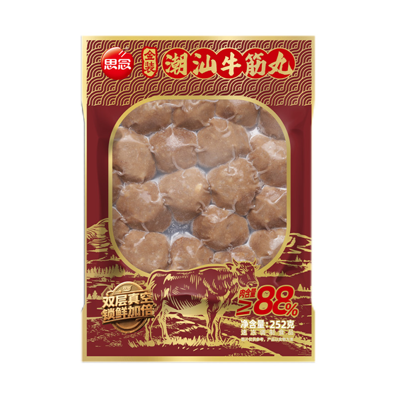 思念火锅丸子金装潮汕牛肉丸鱼丸鳕鱼丸蛋饺晚餐速食
