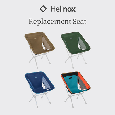 【椅面配件】Helinox 户外露营折叠椅月亮椅耐用坐垫替换布椅面