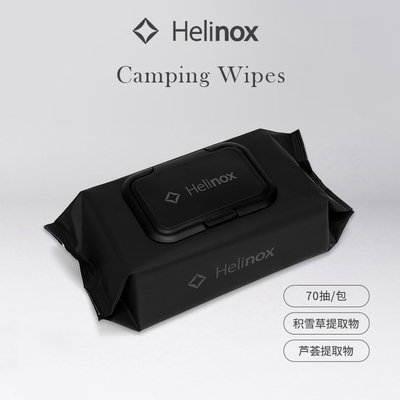 Helinox Camping Wipes 露营湿纸巾随身便携户外旅行