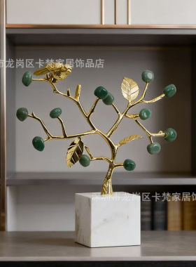 现代轻奢金色树枝紫水晶摆件样板间客厅玄关柜酒柜装饰摆设装饰品