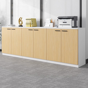 办公会议室落地文件柜复印机打印机底座置物资料储物柜矮柜花槽柜