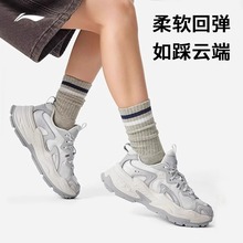 李宁星芒丨休闲鞋女鞋2025年秋季新款经典复古透气运动鞋 AGCV046