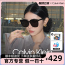 防强光防紫外线男士 ck墨镜2025年新款 眼镜方框太阳镜女ckj22625