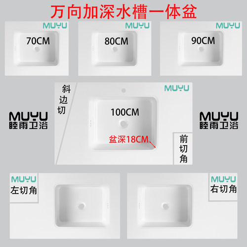 陶瓷一体盆浴室洗手盆阳台洗衣盆