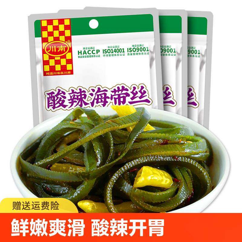 川南酸辣海带丝53g/袋开袋即食麻辣味下饭菜零食四川特产小包装