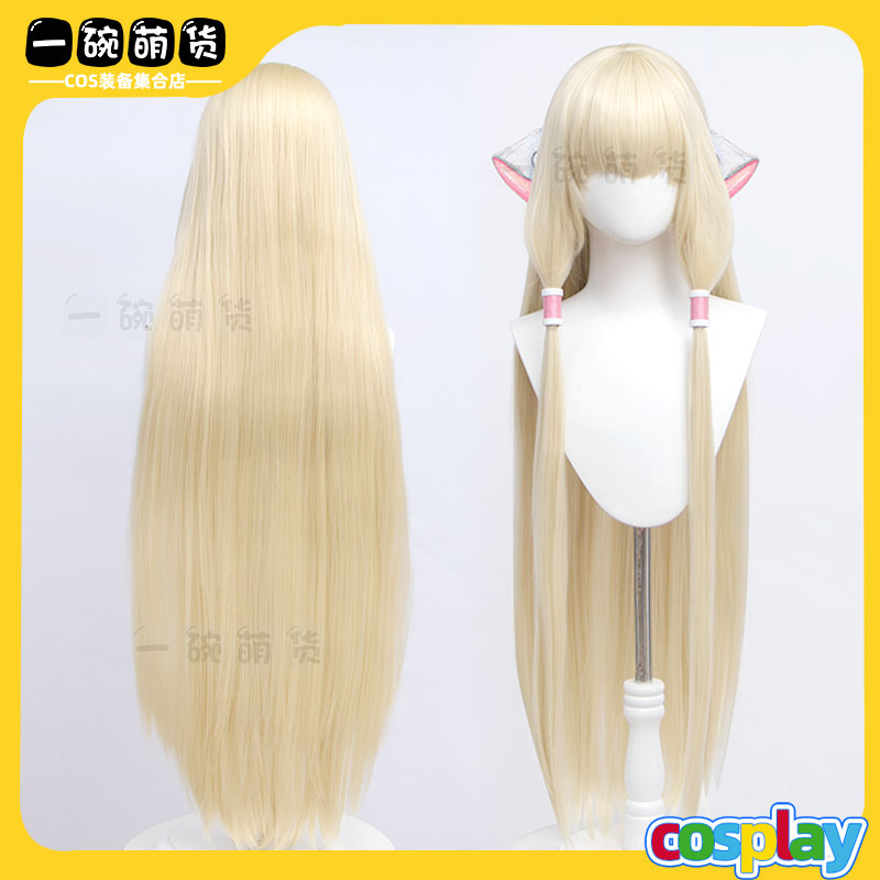 人型电脑天使心小叽cos假发