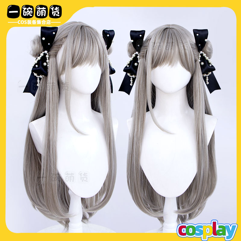 月影梵优cos假发虎口夹发包