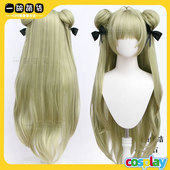 索达SODA cos假发 妮姬 Nikke胜利女神 造型发浅绿 现货