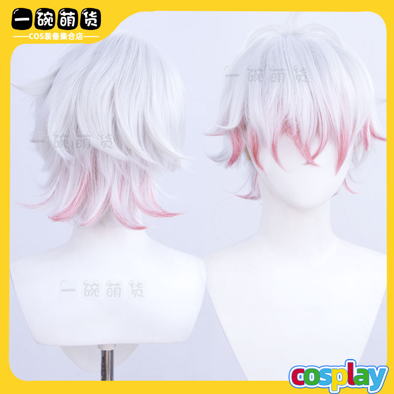 病患稀缺病案cos假发第五人格