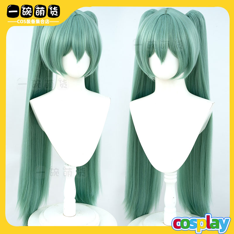 初音视奸cos假发DECO*27