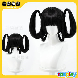 王者 小乔丁香结cos假发  造型可拆卸分体虎口夹发圈 荣耀