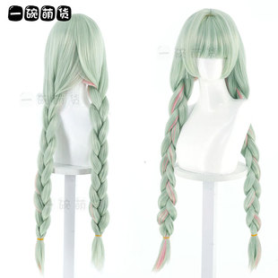 弗洛洛cos假发 鸣潮 青灰色挑染灰粉色 中分混蓬双麻花辫