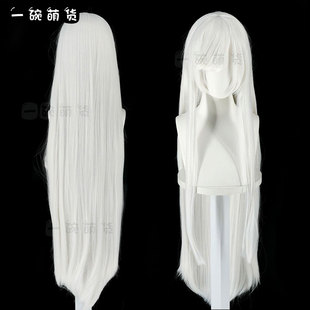 王者 凤求凰 李白cos假发 白色长直发 造型假毛