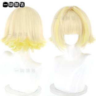 伊莱格cos假发胜利女神 nikke 米黄色分层渐变金黄色