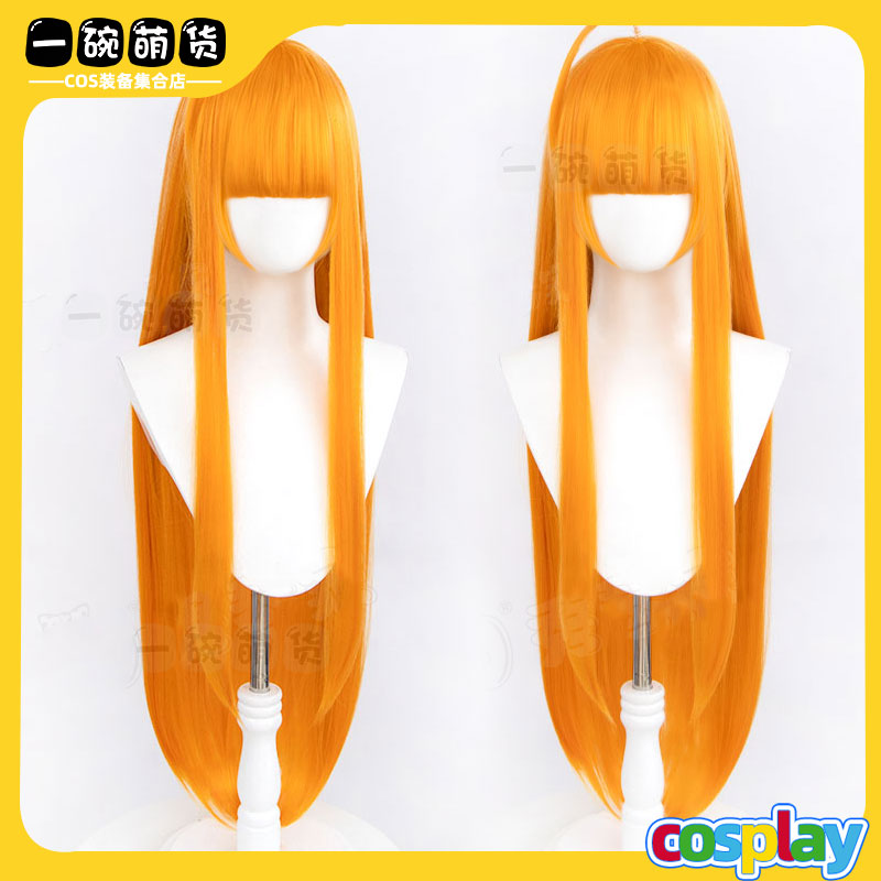 女神异闻录佐仓双叶cos假发