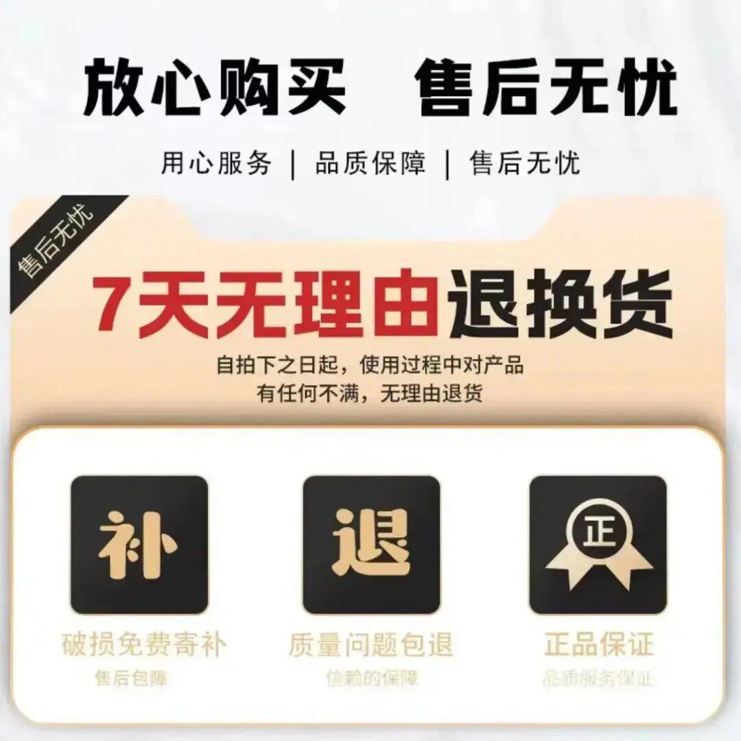 【全新升级】苦参益母草妇洁喷剂温和成分-DQ