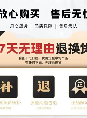 【全新升级】苦参益母草妇洁喷剂温和成分-DQ