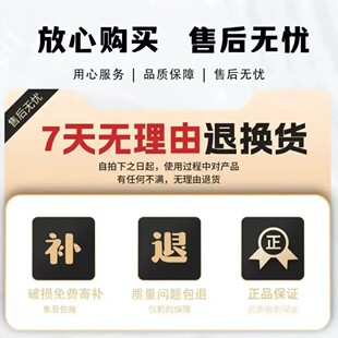 【全新升级】苦参益母草妇洁喷剂温和成分-DQ