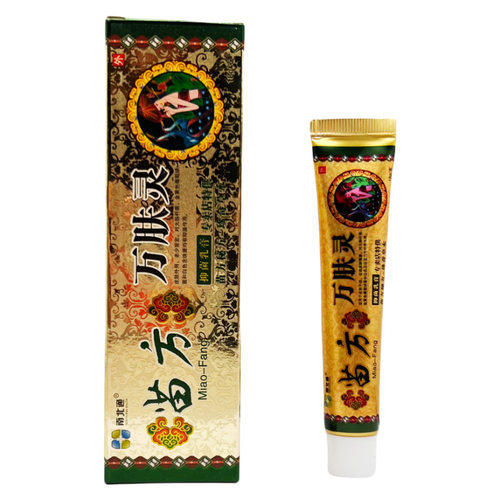 南北通喜肤宝乳膏外用护理膏蚊虫叮咬乳膏址痒皮肤王菌抑膏5741