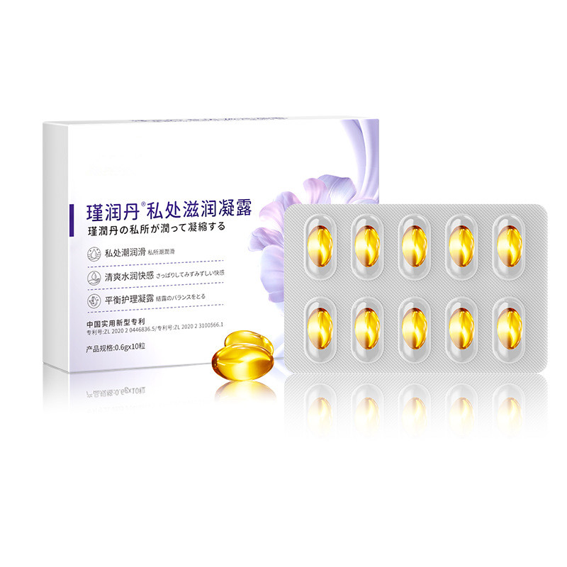 瑾润丹私处滋润凝露女性私护专用平衡护理呵护私处官方正品1