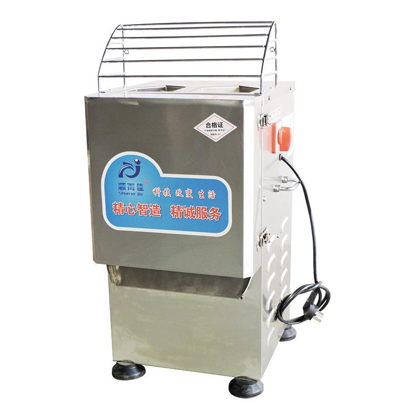 商用电动瓜果切丝切片机切菜机土豆萝卜切丝器多功能单切机