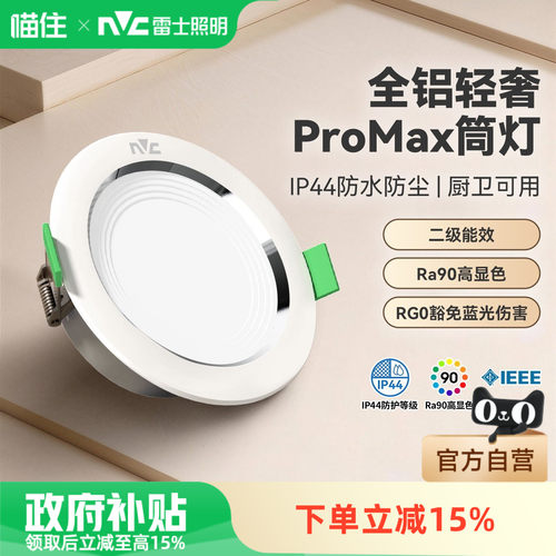 全铝大发光面，多款式可选！