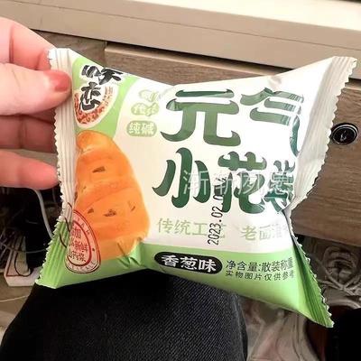 怀恋山药元气花卷元气馍山药烤馍低脂河南馍馍干花卷片馒头片零食